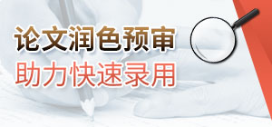 ������ɫԤ�� ��������¼��