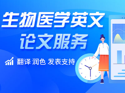 ������ɫԤ�� ��������¼��