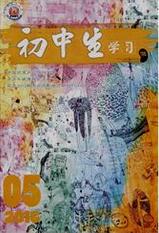 初中生学习:低教师职称论文