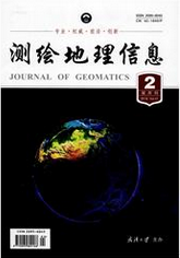 测绘地理信息测绘论文