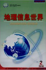 地理信息世界一篇论文多少钱