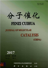 分子催化高分子论文