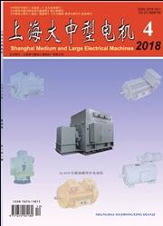上海大中型电机机电工程师职称论文期刊