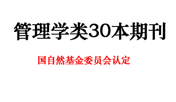 ѧ30ڿ