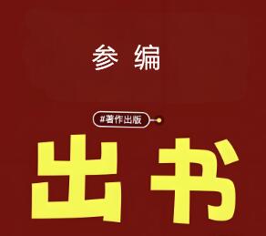 ̲Ĳα