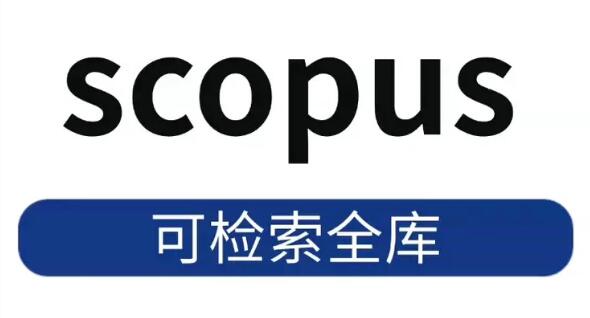scopus�ڿ������ڹ�����ʲô����