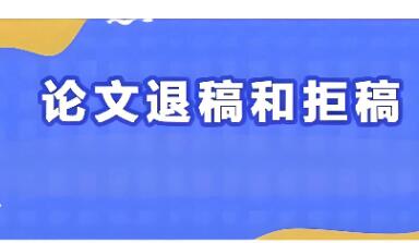 Ӣ�����ı�returnԭ�����