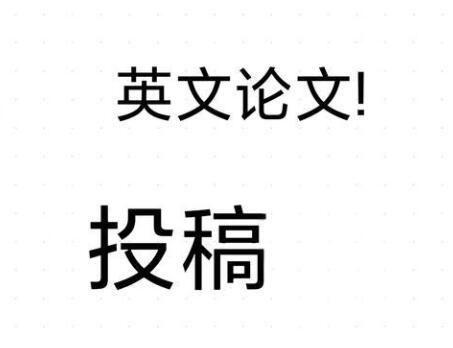 ���ķ�����Ӣ�Ŀ���һ���ڼ�����