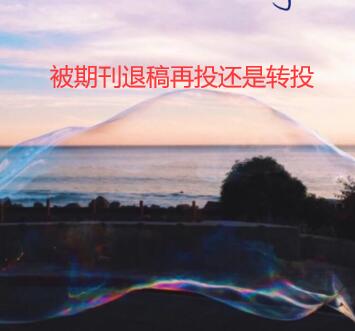 ���ڿ��˸�Ӧ������Ͷ����תͶ