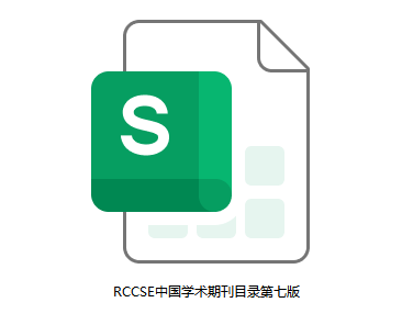 �人��ѧ�����ڿ�Ŀ¼