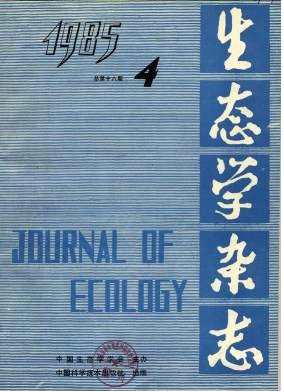 农业核心期刊《生态学杂志》 论文