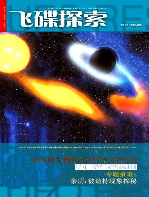 <b>ɵ̽ٷʡ</b>