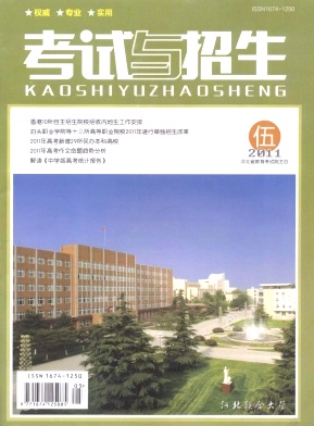 <b>Ǻڿ</b>