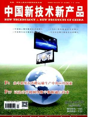 <b>й¼²Ʒ2015ڿѯ</b>