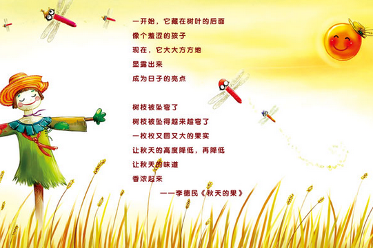 ǮӼĺڿ