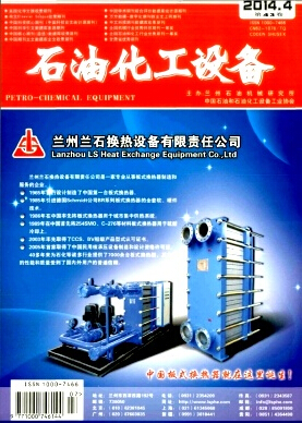 ʯͻ豸