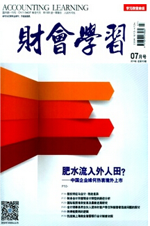 עʦ