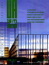 н