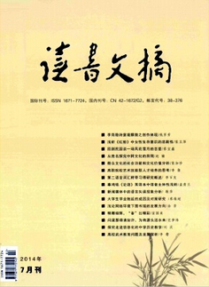Ļ
