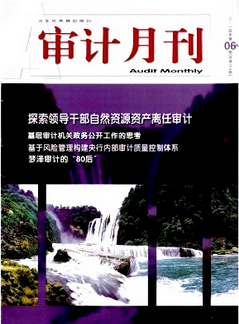 ְ