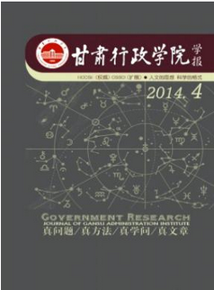 δ그