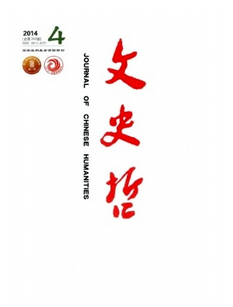 طĻ