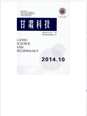 电子信息论文