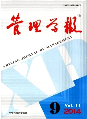 网络工程师职称论文