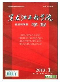 电力期刊投稿