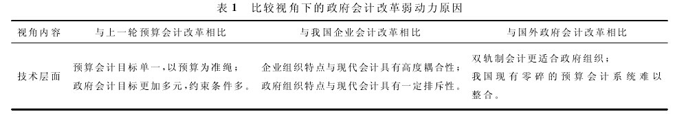 图片20140707163106.jpg