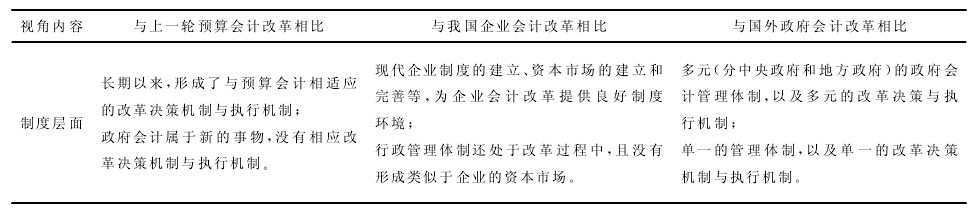 图片20140707163142.jpg