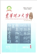 电气自动化论文