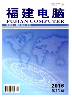 网络工程师论文