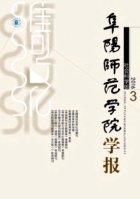 职称论文