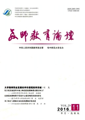 ʦ