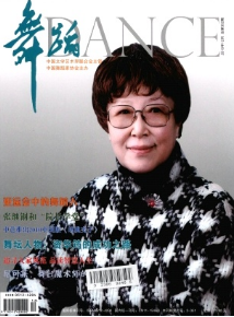 赸
