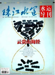 齭ˮ