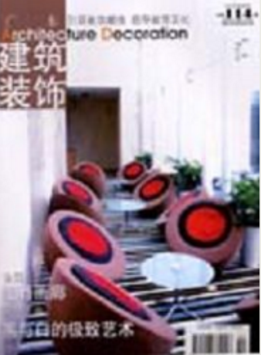 广东建筑装饰