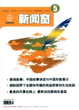 Ŵ