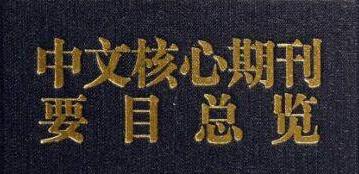 ĺڿĿ¼