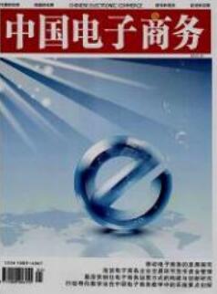 ӹʦ