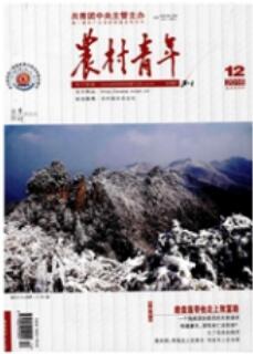 ũ徭ý