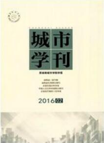 й滮