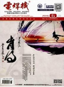 纸