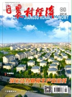 ũ徭