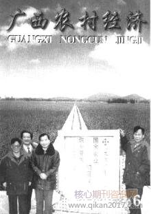 ũ徭
