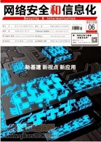 簲ȫϢ