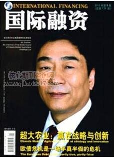 ʹ