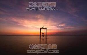 й滮