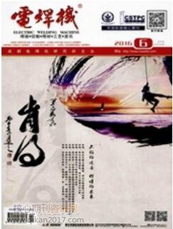 纸